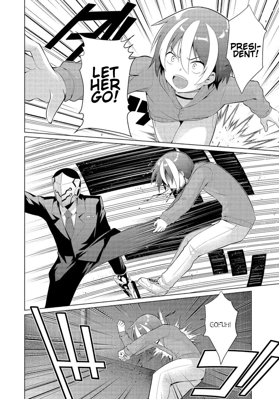 I Was Rejected by the Succubus President Chapter 15 - Page 6