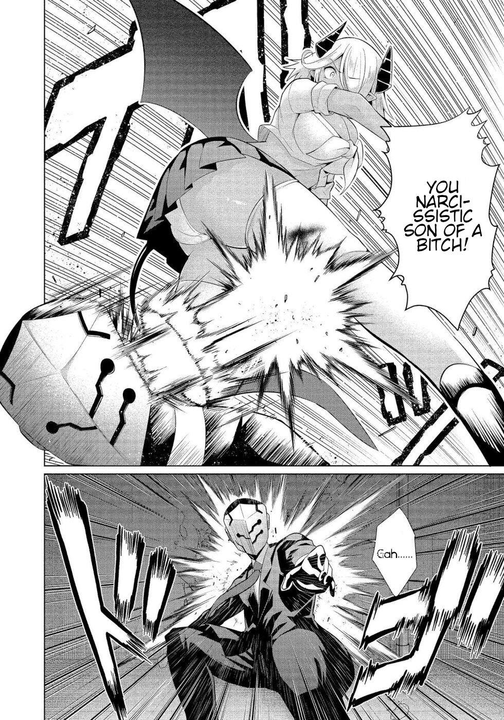 I Was Rejected by the Succubus President Chapter 15 - Page 10