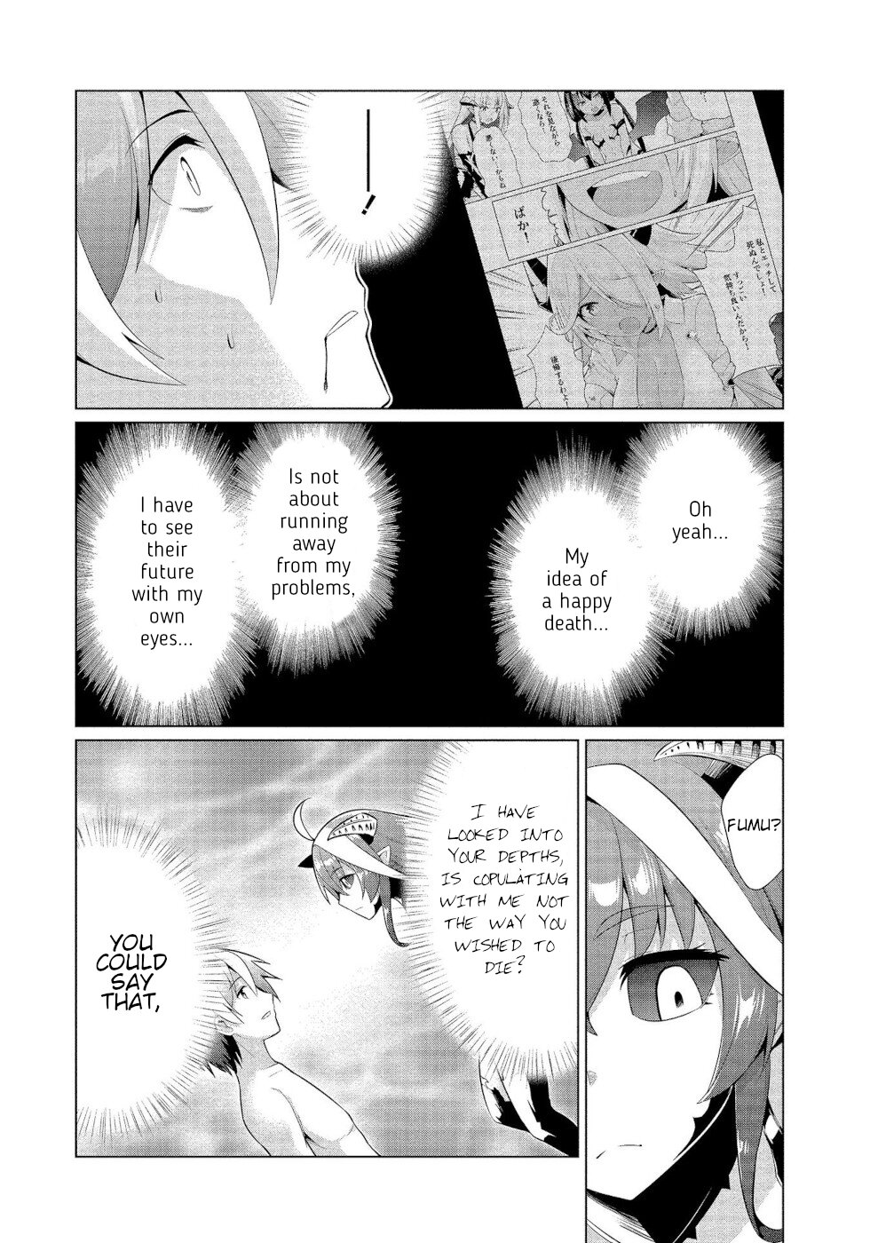 I Was Rejected by the Succubus President Chapter 16 - Page 16