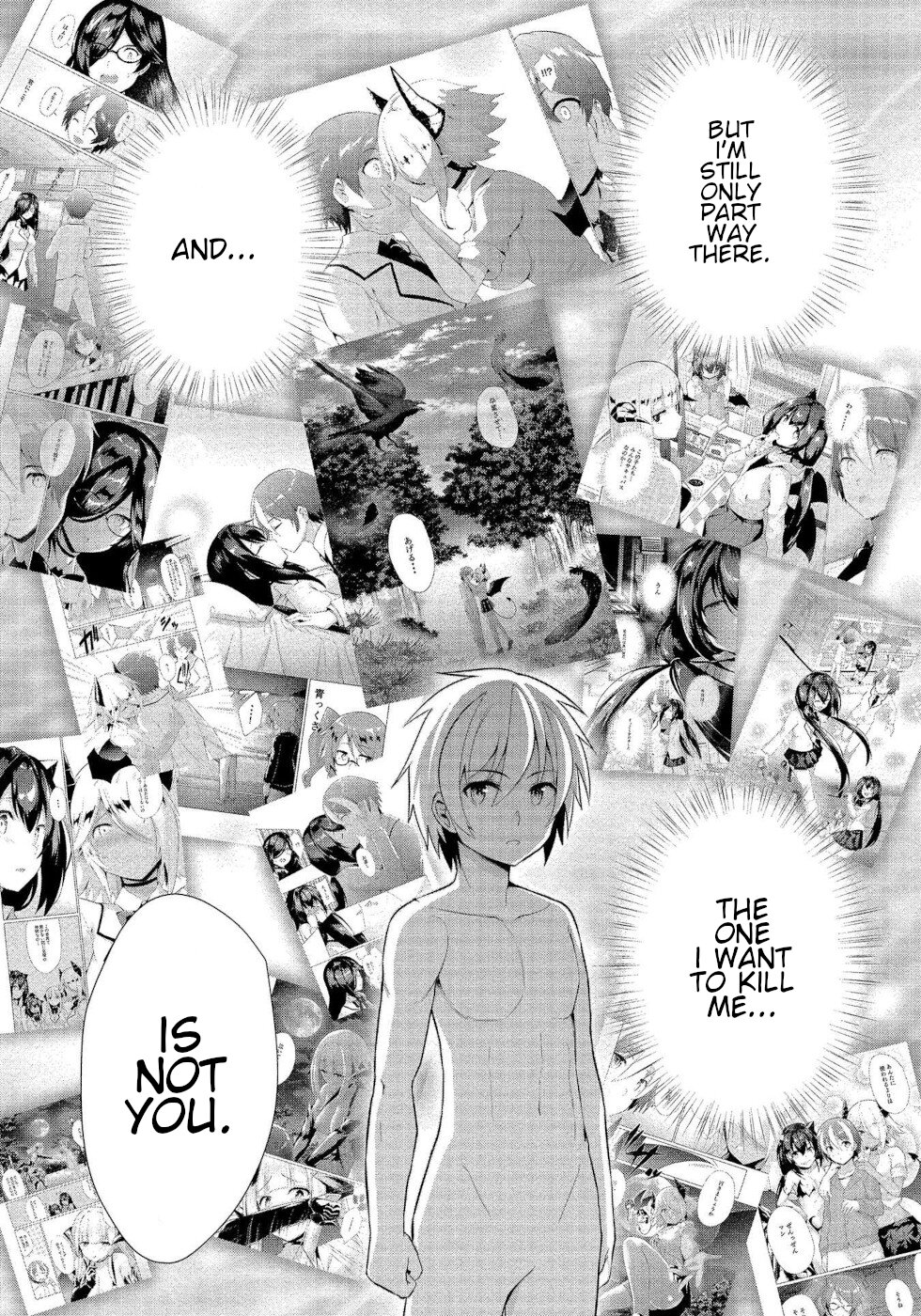 I Was Rejected by the Succubus President Chapter 16 - Page 17