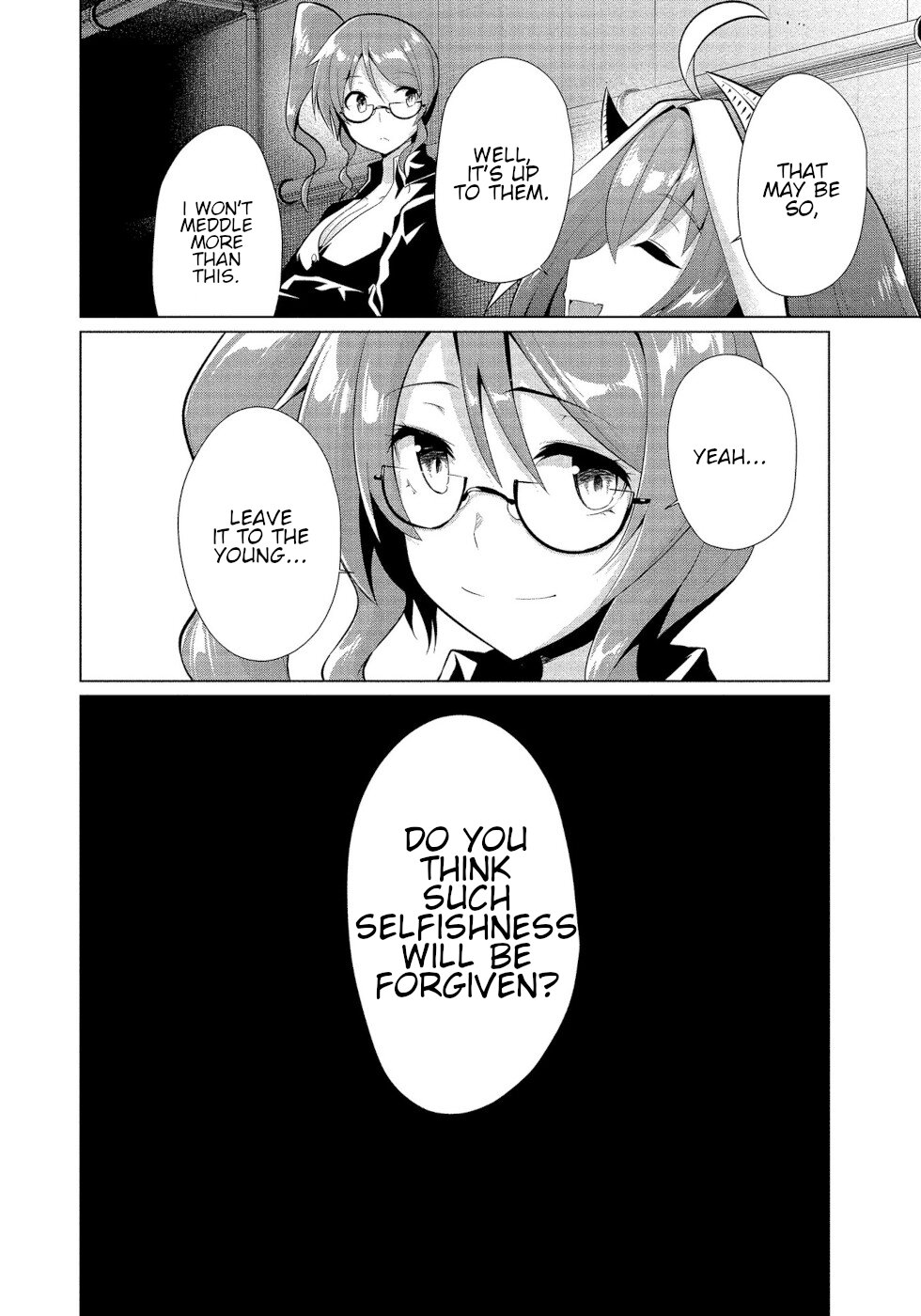 I Was Rejected by the Succubus President Chapter 16 - Page 22
