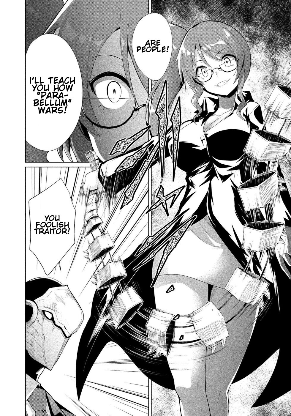 I Was Rejected by the Succubus President Chapter 16 - Page 30