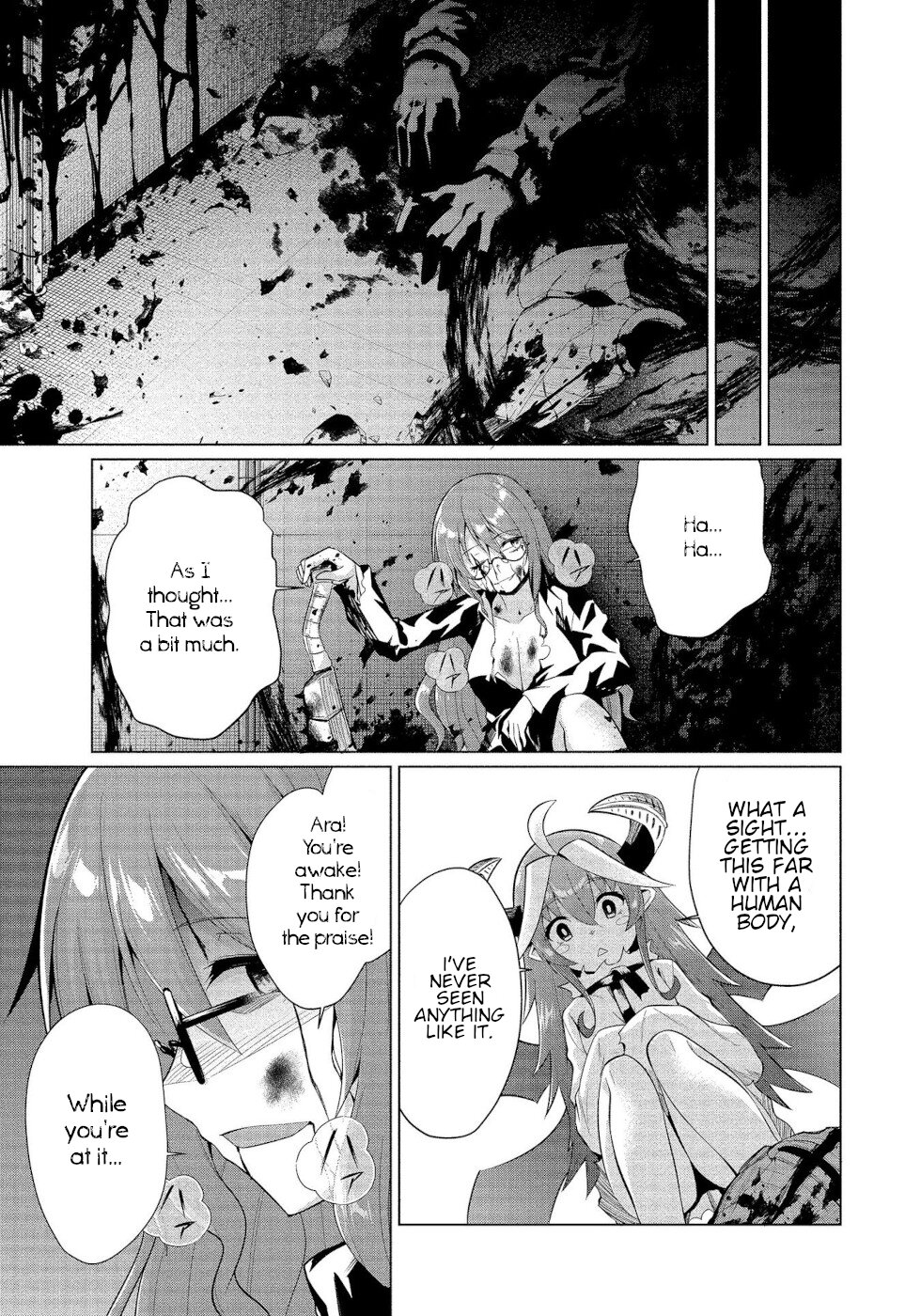 I Was Rejected by the Succubus President Chapter 16 - Page 33