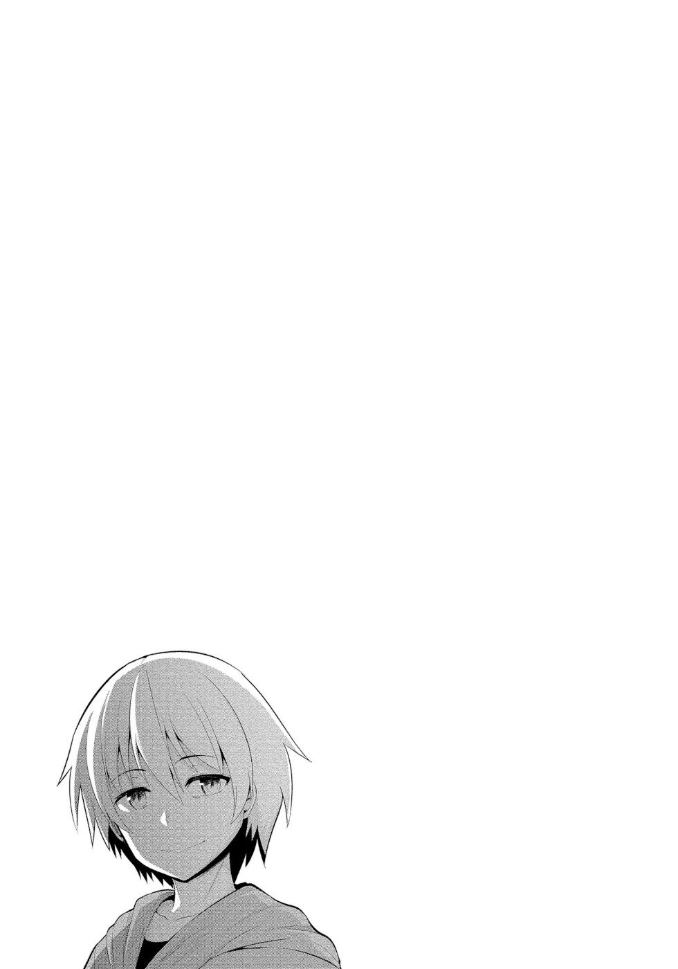 I Was Rejected by the Succubus President Chapter 16 - Page 35