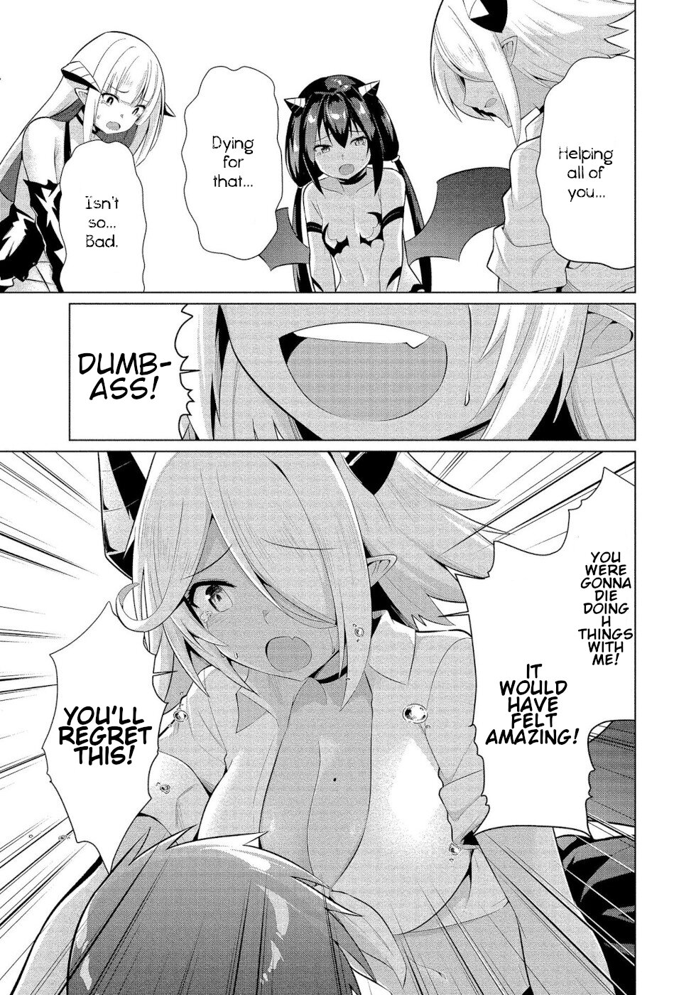 I Was Rejected by the Succubus President Chapter 16 - Page 5