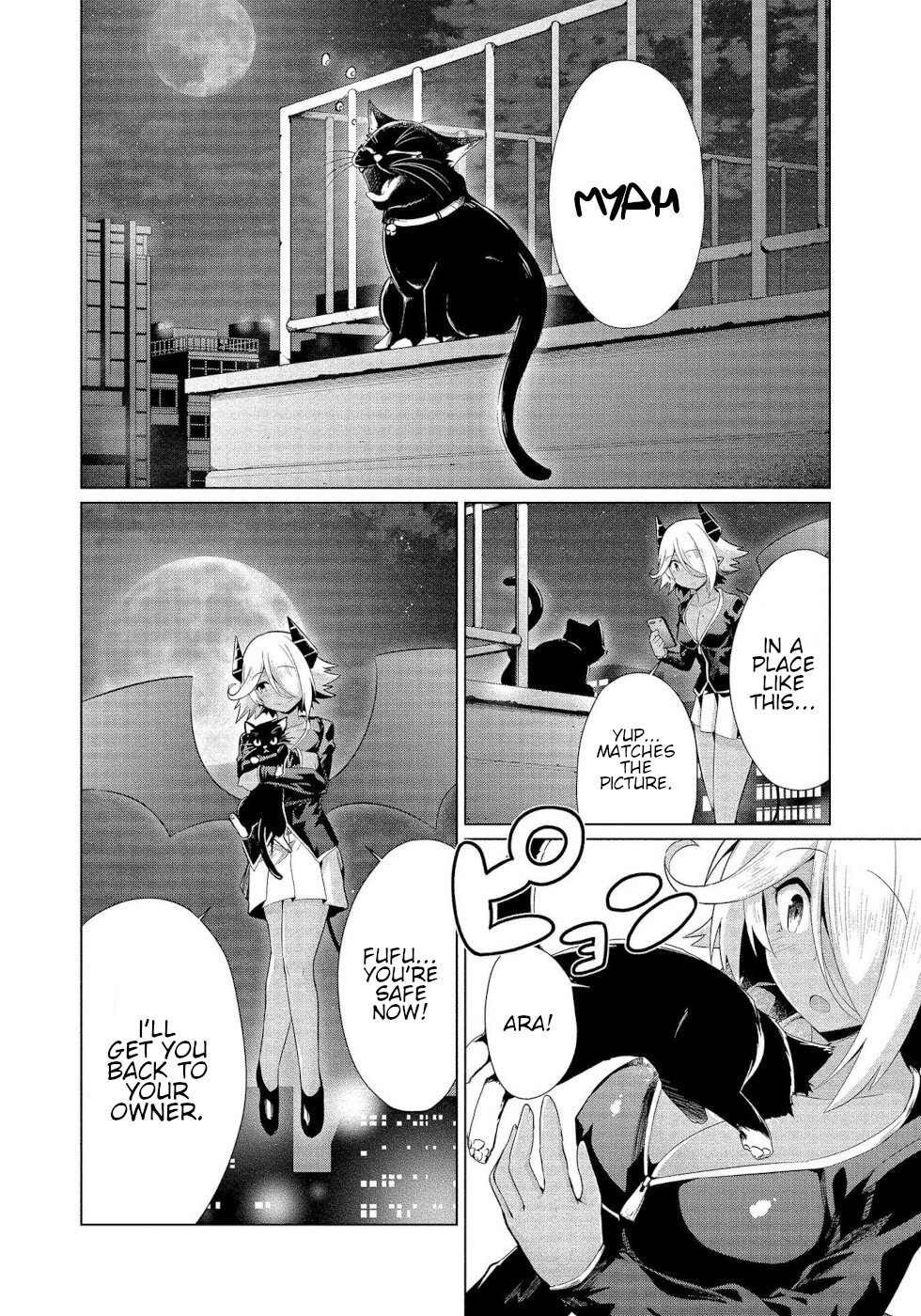 I Was Rejected by the Succubus President Chapter 17 - Page 2