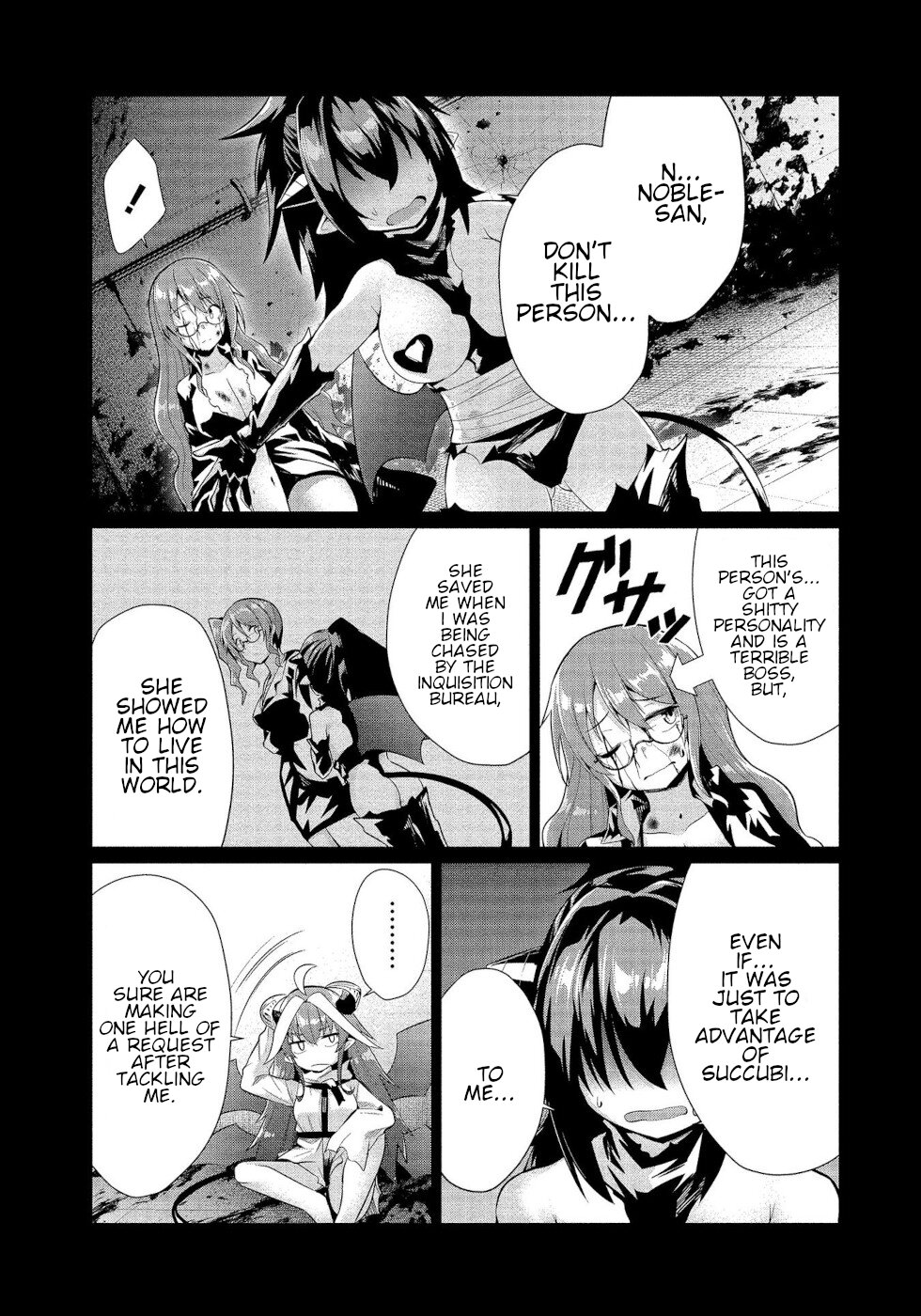 I Was Rejected by the Succubus President Chapter 17 - Page 15