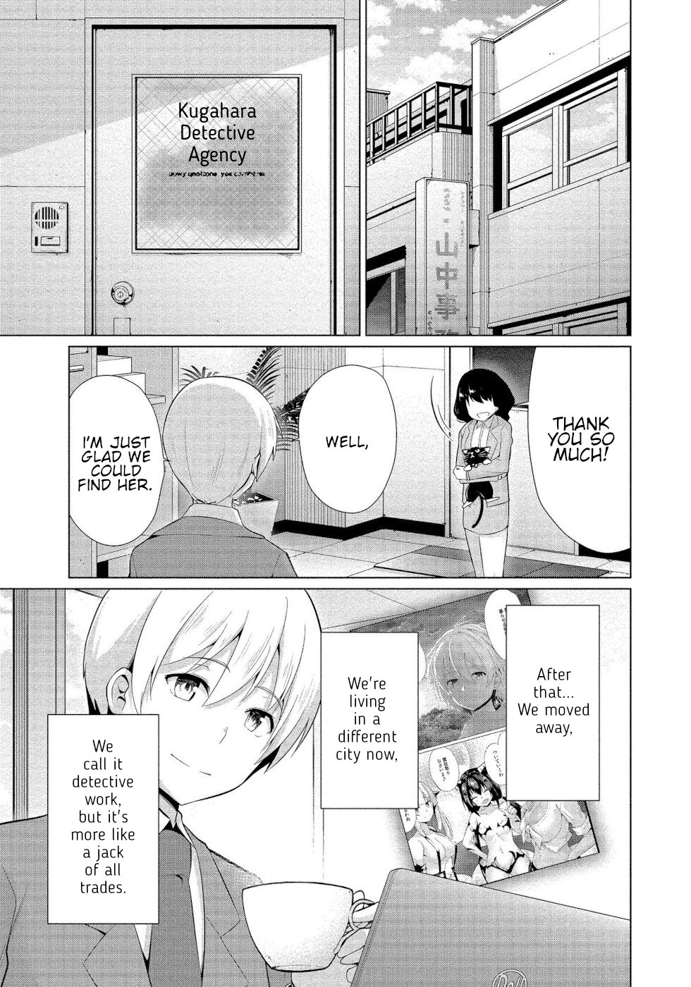 I Was Rejected by the Succubus President Chapter 17 - Page 3