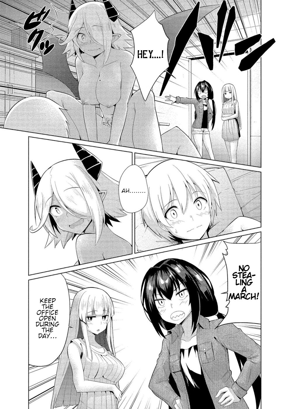 I Was Rejected by the Succubus President Chapter 17 - Page 21
