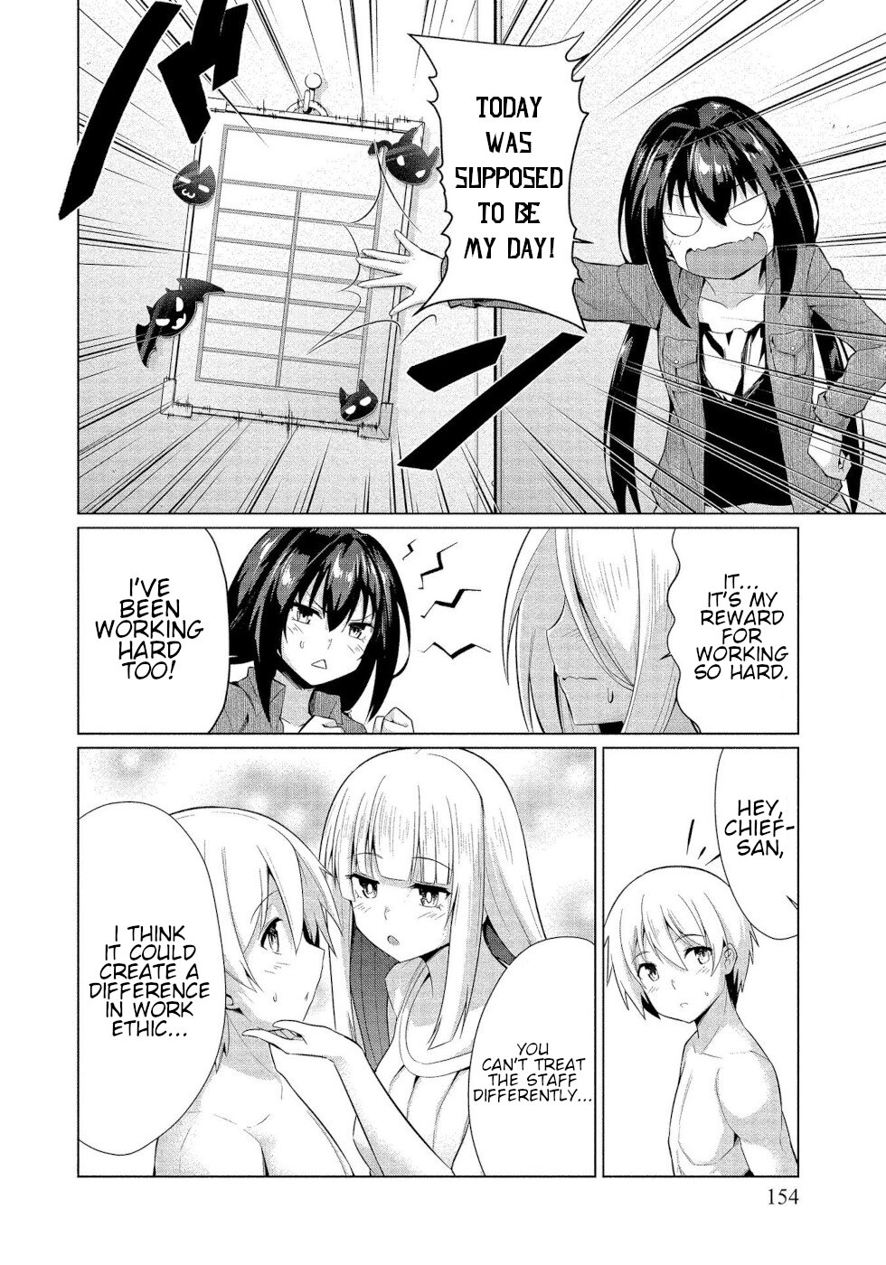 I Was Rejected by the Succubus President Chapter 17 - Page 22
