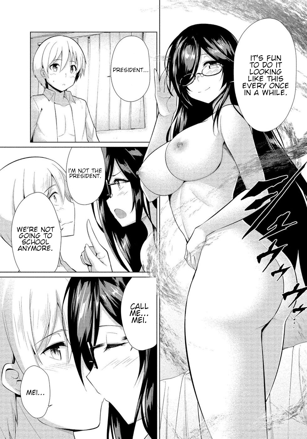 I Was Rejected by the Succubus President Chapter 17 - Page 9
