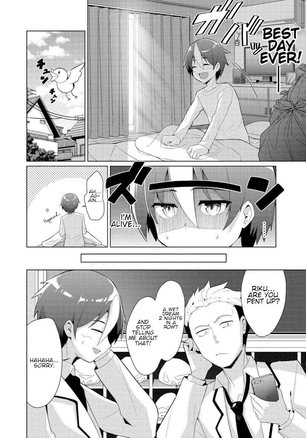 I Was Rejected by the Succubus President Chapter 2 - Page 2