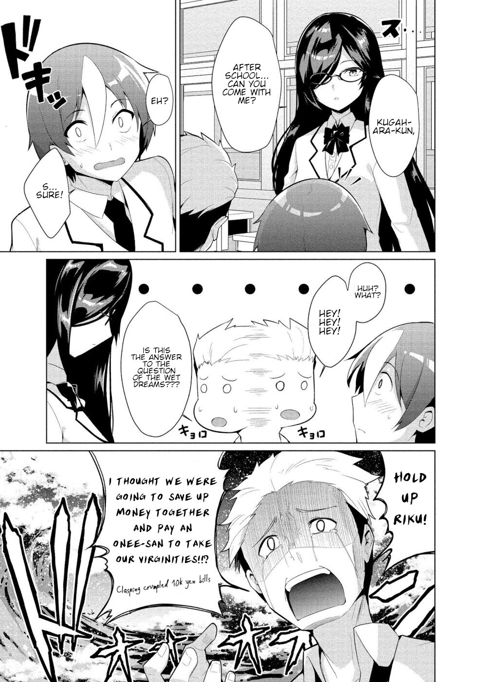 I Was Rejected by the Succubus President Chapter 2 - Page 3