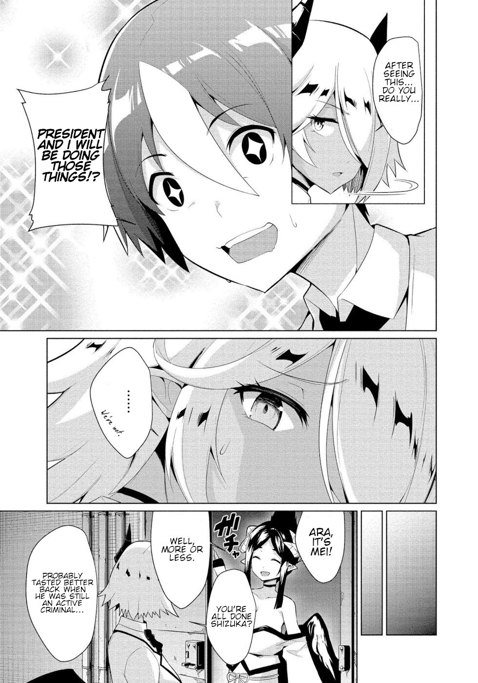 I Was Rejected by the Succubus President Chapter 2 - Page 22