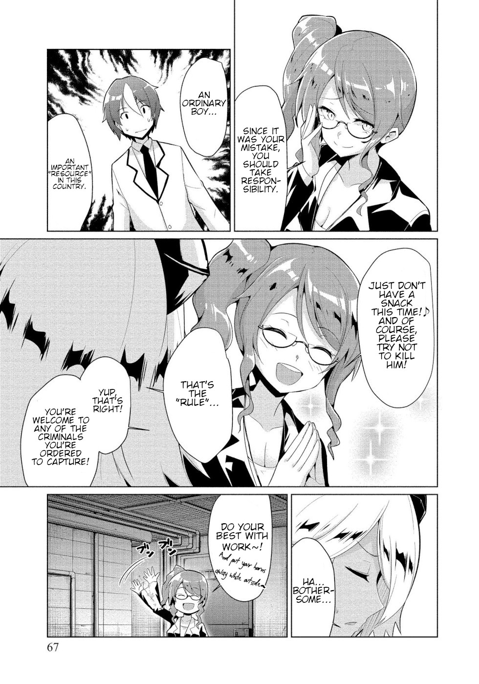 I Was Rejected by the Succubus President Chapter 2 - Page 26