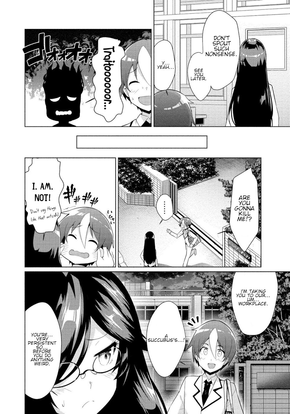 I Was Rejected by the Succubus President Chapter 2 - Page 4