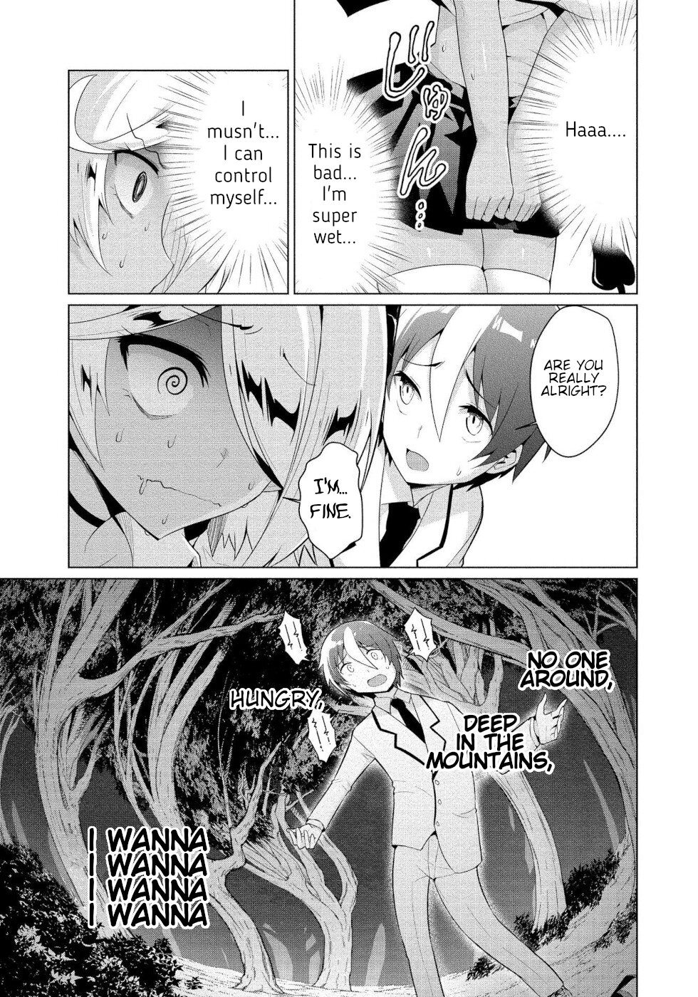 I Was Rejected by the Succubus President Chapter 3 - Page 13