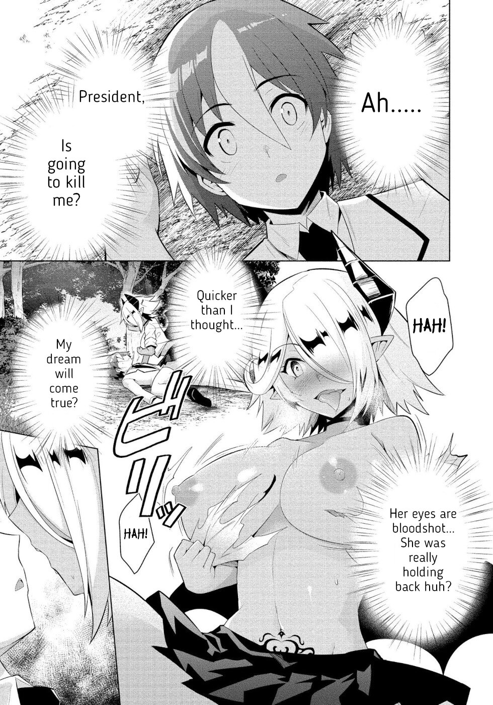 I Was Rejected by the Succubus President Chapter 3 - Page 15