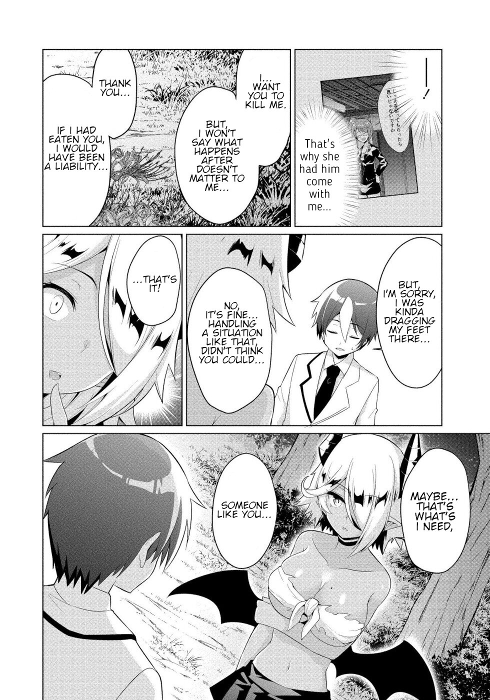I Was Rejected by the Succubus President Chapter 3 - Page 20