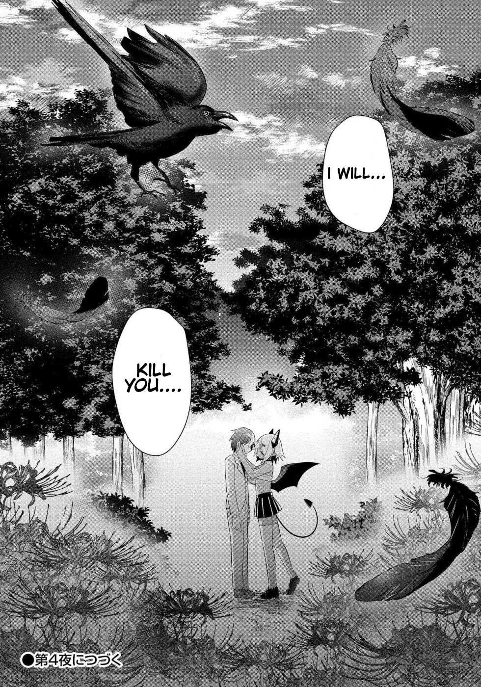 I Was Rejected by the Succubus President Chapter 3 - Page 24