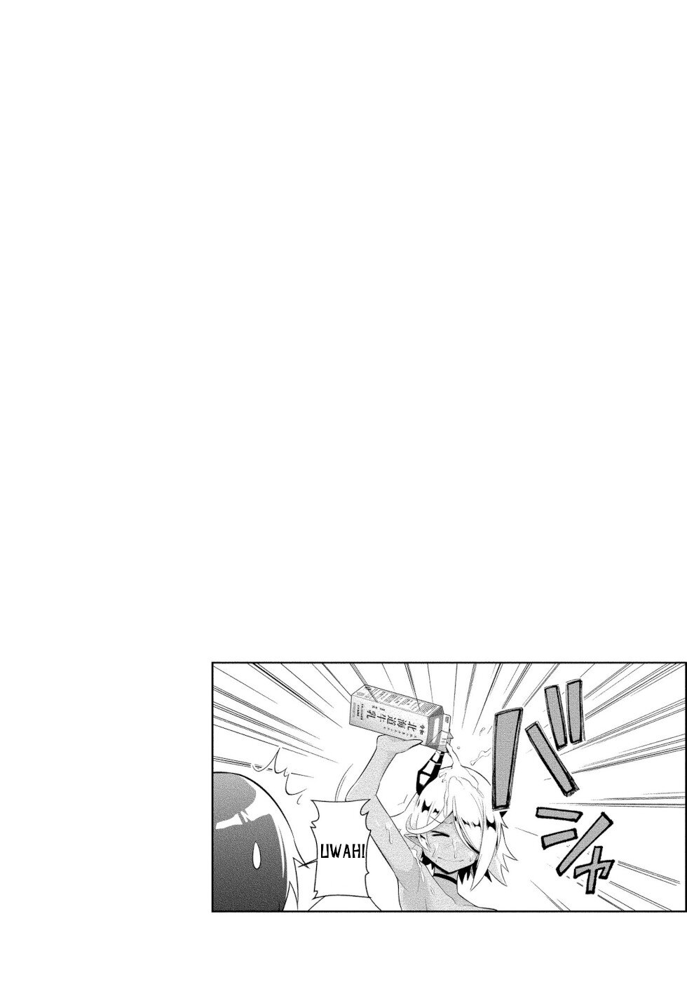 I Was Rejected by the Succubus President Chapter 3 - Page 25