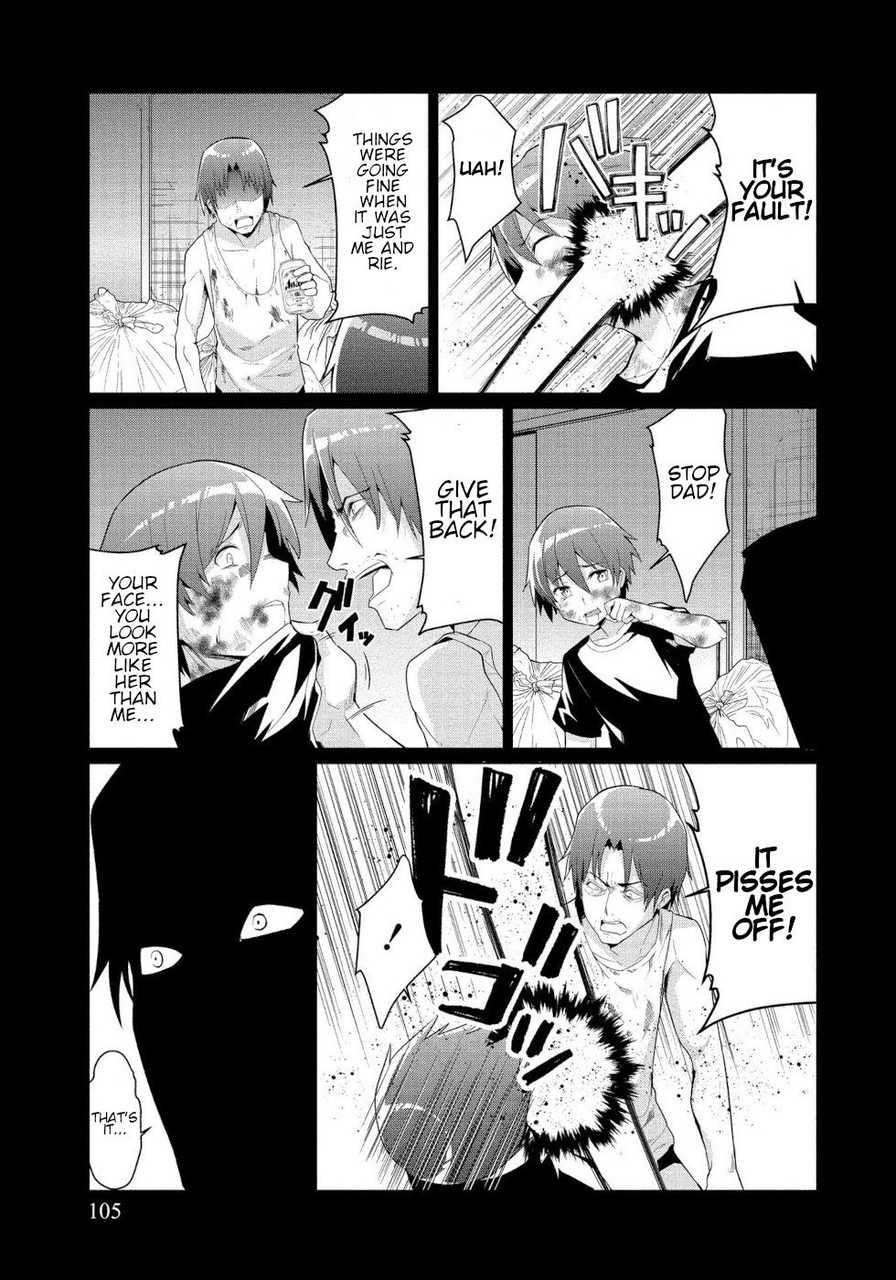 I Was Rejected by the Succubus President Chapter 4 - Page 11