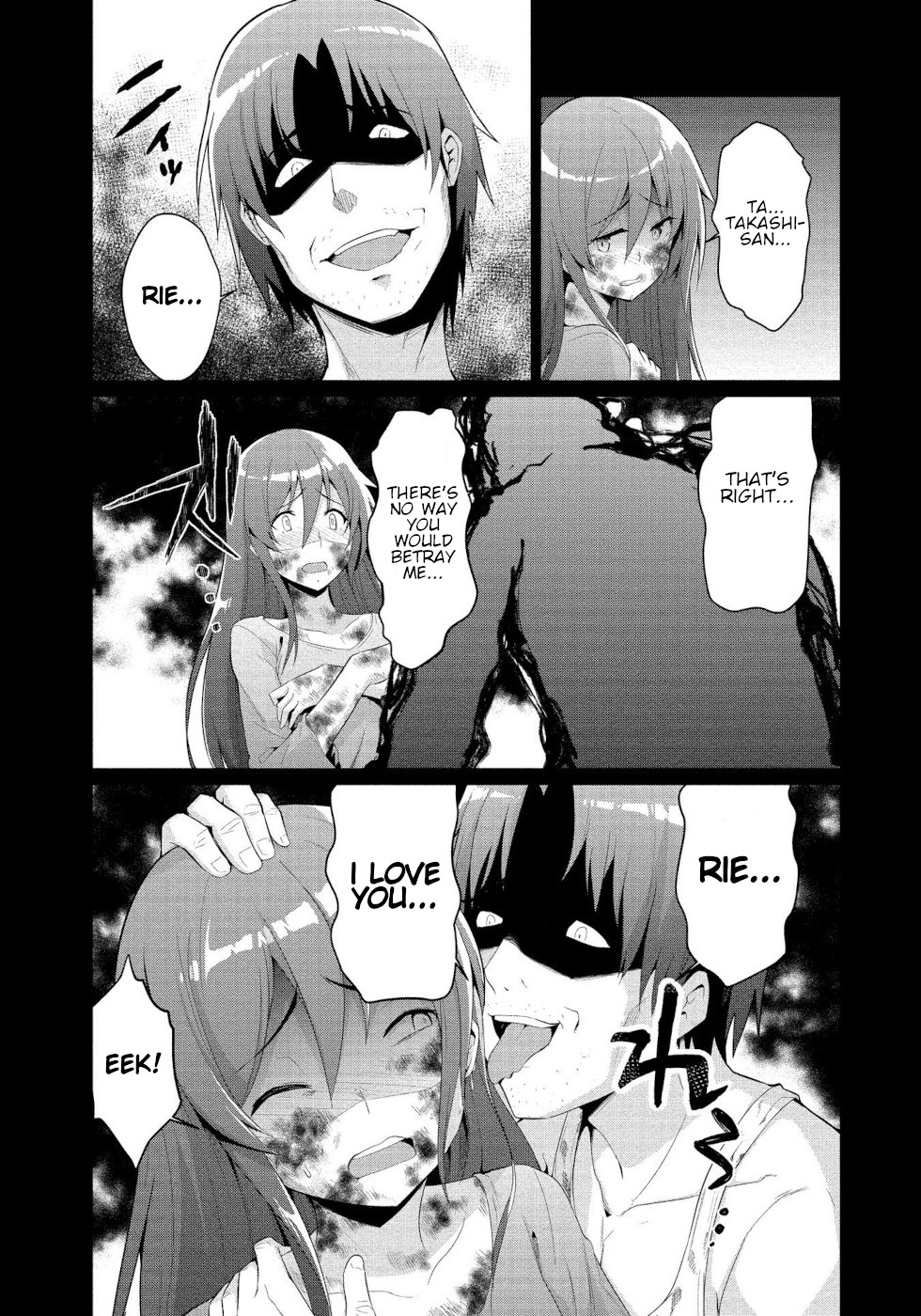 I Was Rejected by the Succubus President Chapter 4 - Page 13