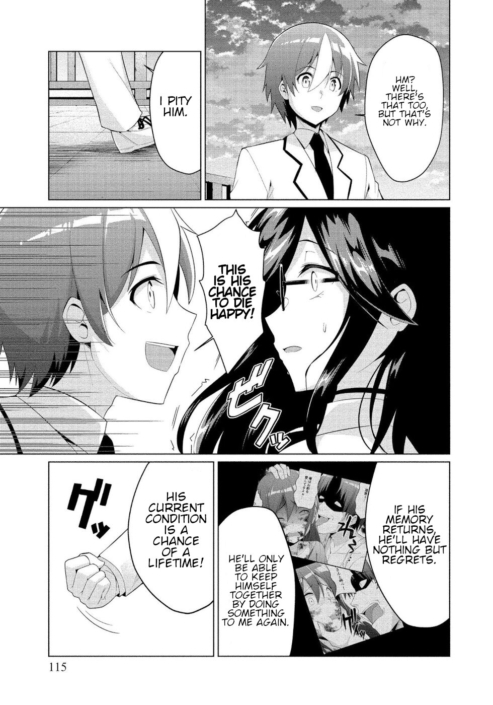 I Was Rejected by the Succubus President Chapter 4 - Page 21