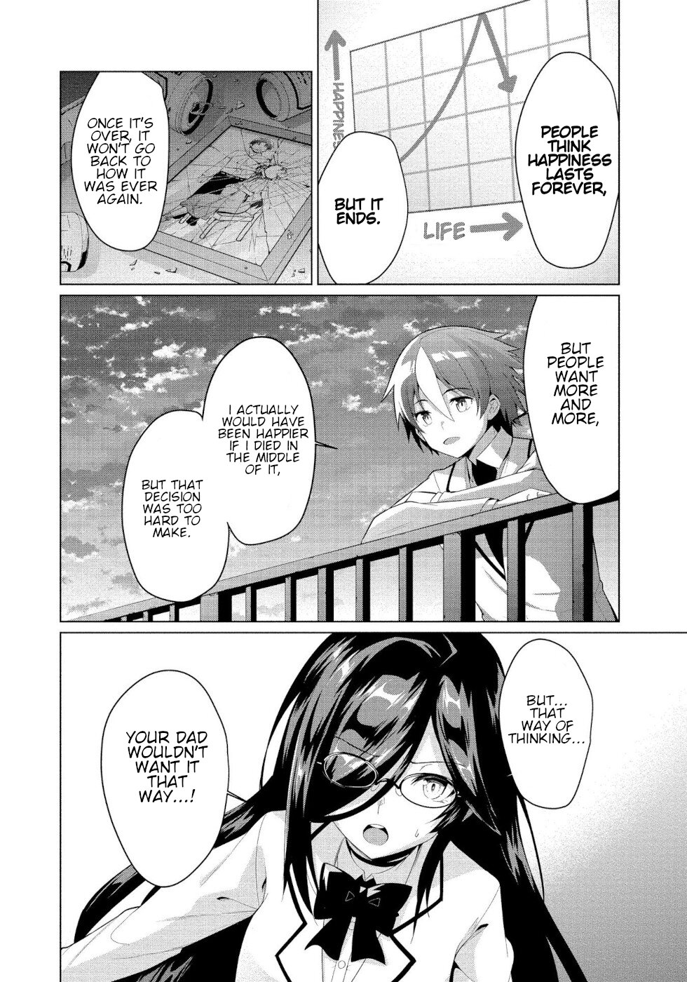 I Was Rejected by the Succubus President Chapter 4 - Page 22