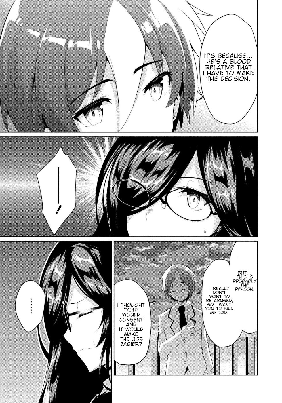 I Was Rejected by the Succubus President Chapter 4 - Page 23
