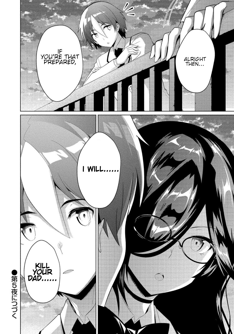 I Was Rejected by the Succubus President Chapter 4 - Page 24