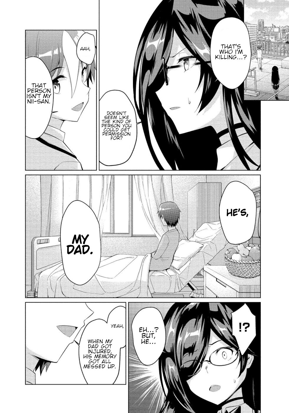 I Was Rejected by the Succubus President Chapter 4 - Page 6