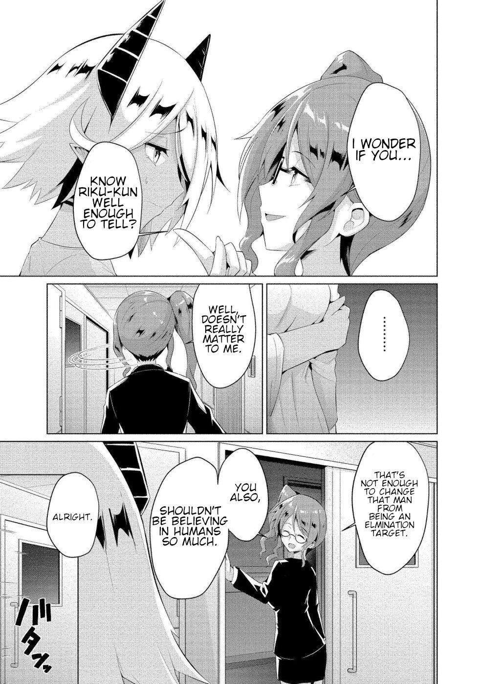 I Was Rejected by the Succubus President Chapter 5 - Page 15