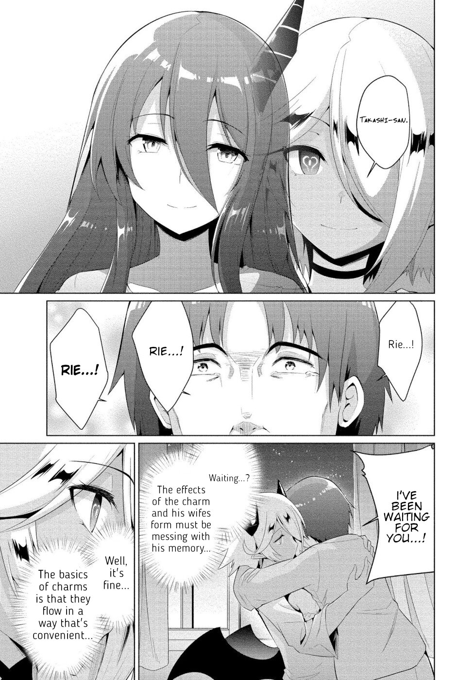 I Was Rejected by the Succubus President Chapter 5 - Page 19