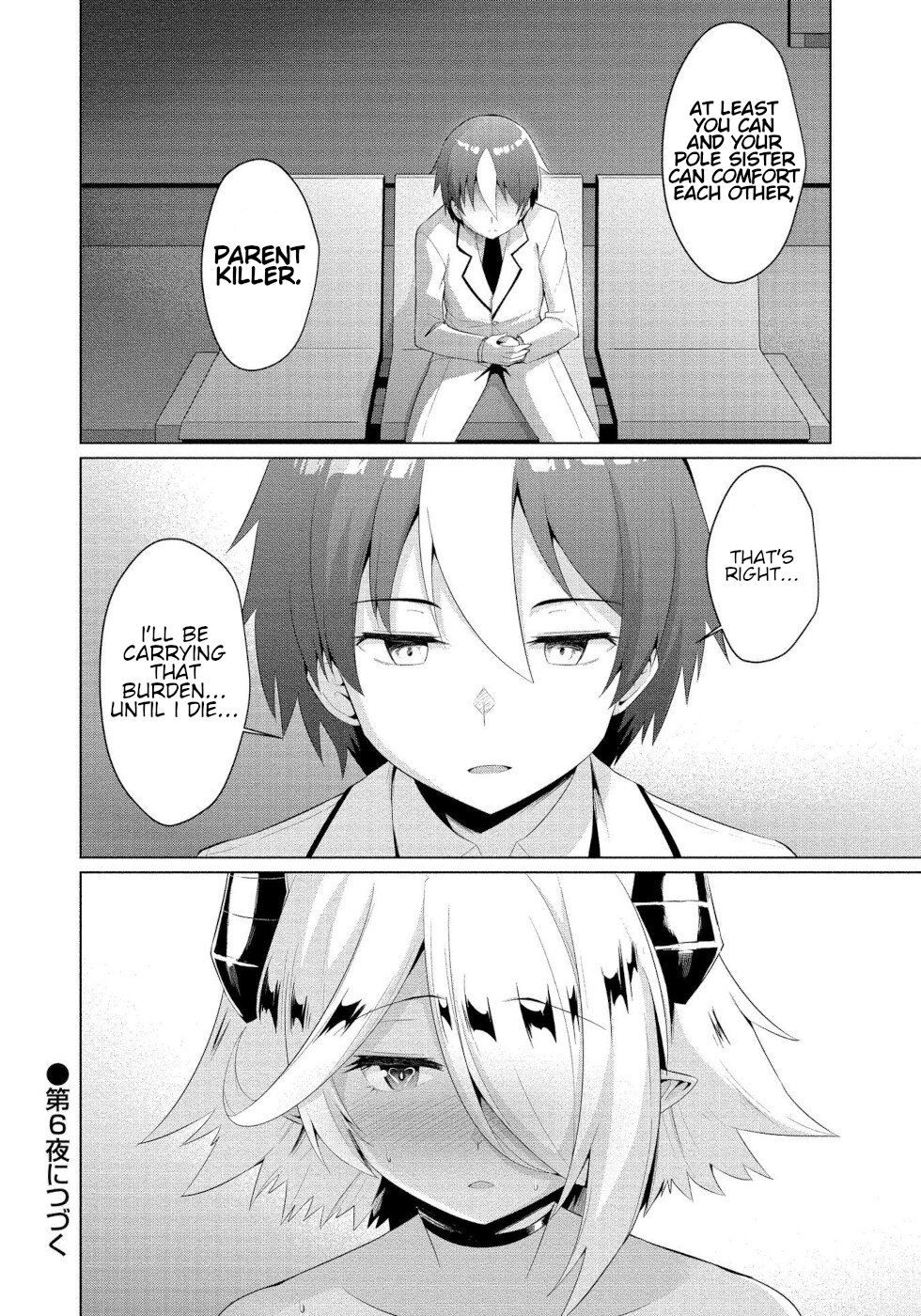 I Was Rejected by the Succubus President Chapter 5 - Page 26