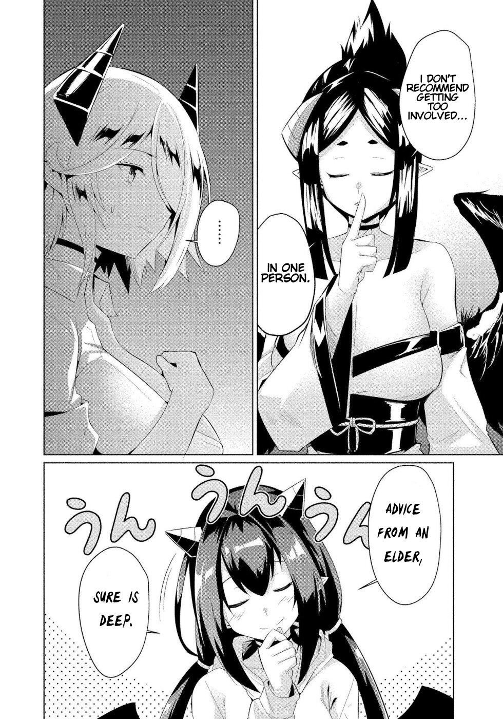 I Was Rejected by the Succubus President Chapter 5 - Page 6