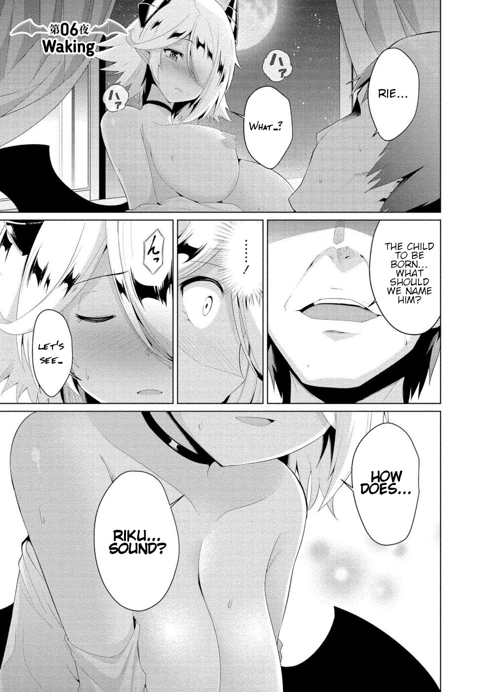 I Was Rejected by the Succubus President Chapter 6 - Page 1
