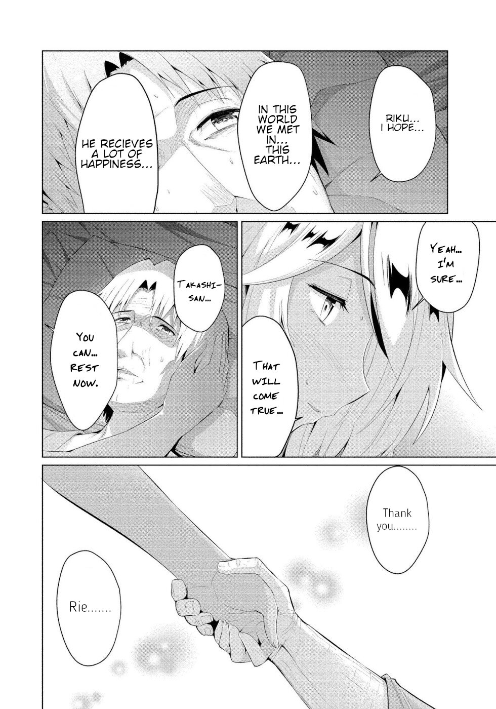 I Was Rejected by the Succubus President Chapter 6 - Page 2