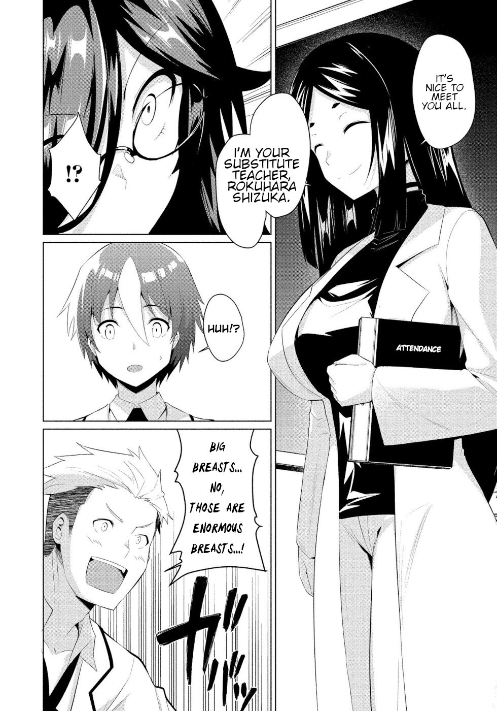 I Was Rejected by the Succubus President Chapter 6 - Page 12
