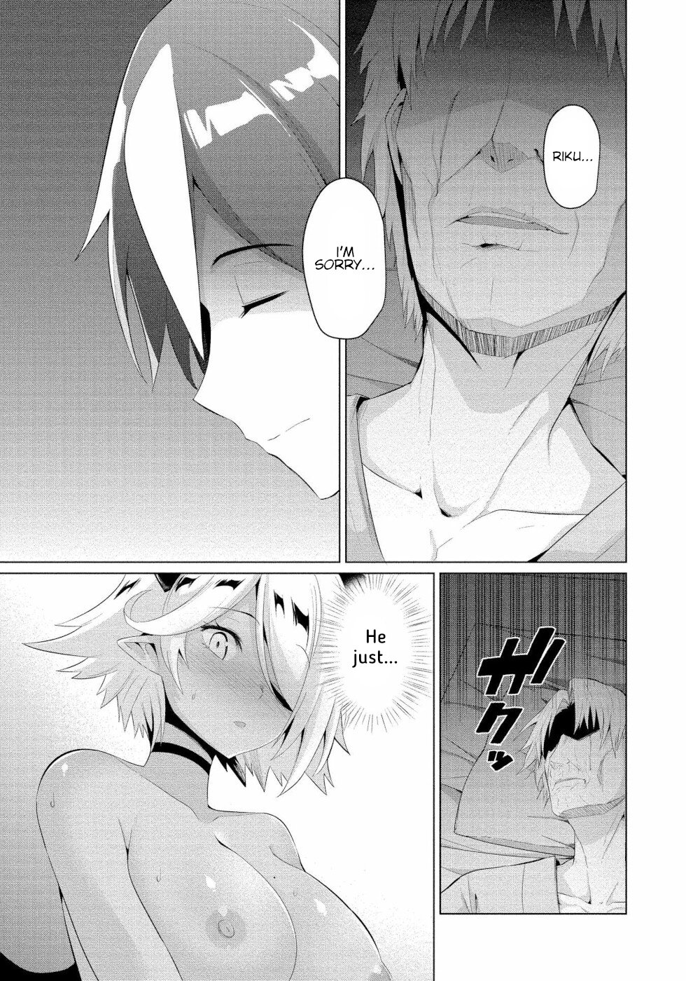 I Was Rejected by the Succubus President Chapter 6 - Page 3