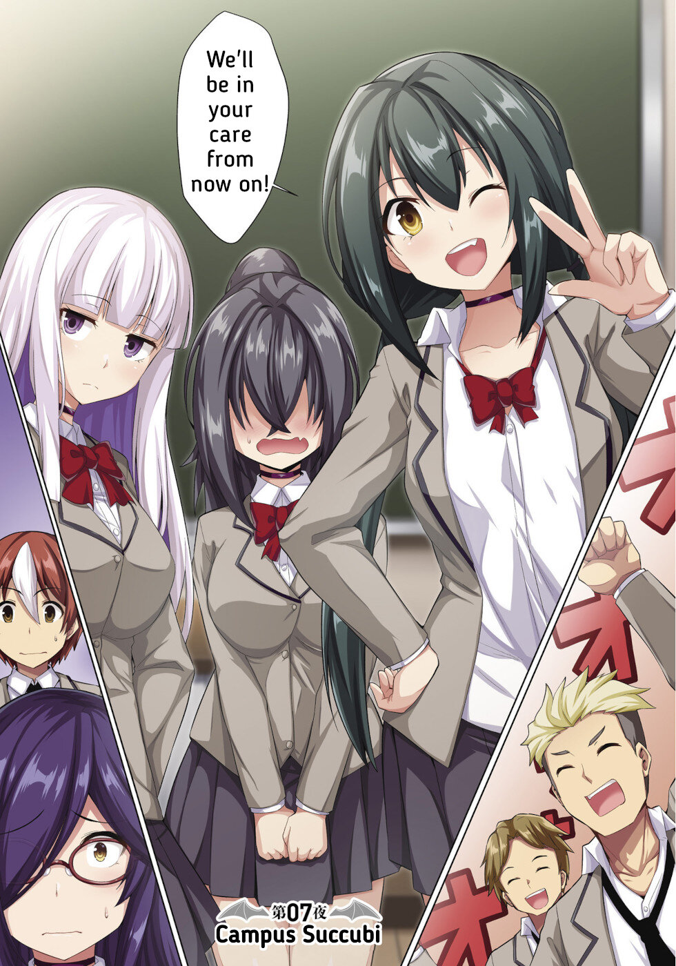 I Was Rejected by the Succubus President Chapter 7 - Page 1
