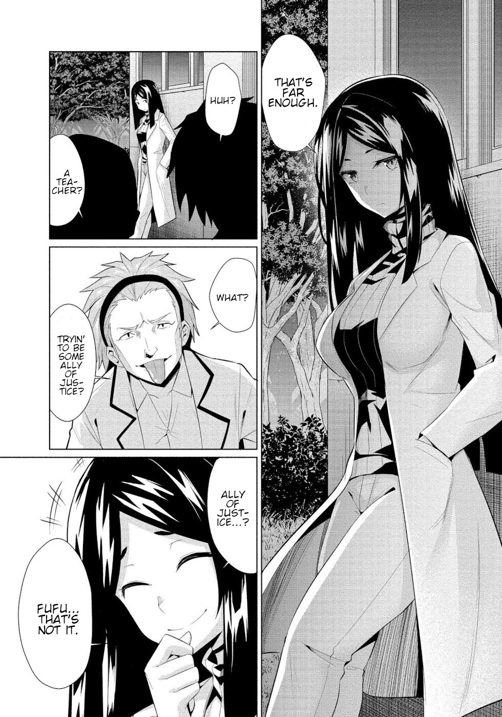 I Was Rejected by the Succubus President Chapter 7 - Page 13