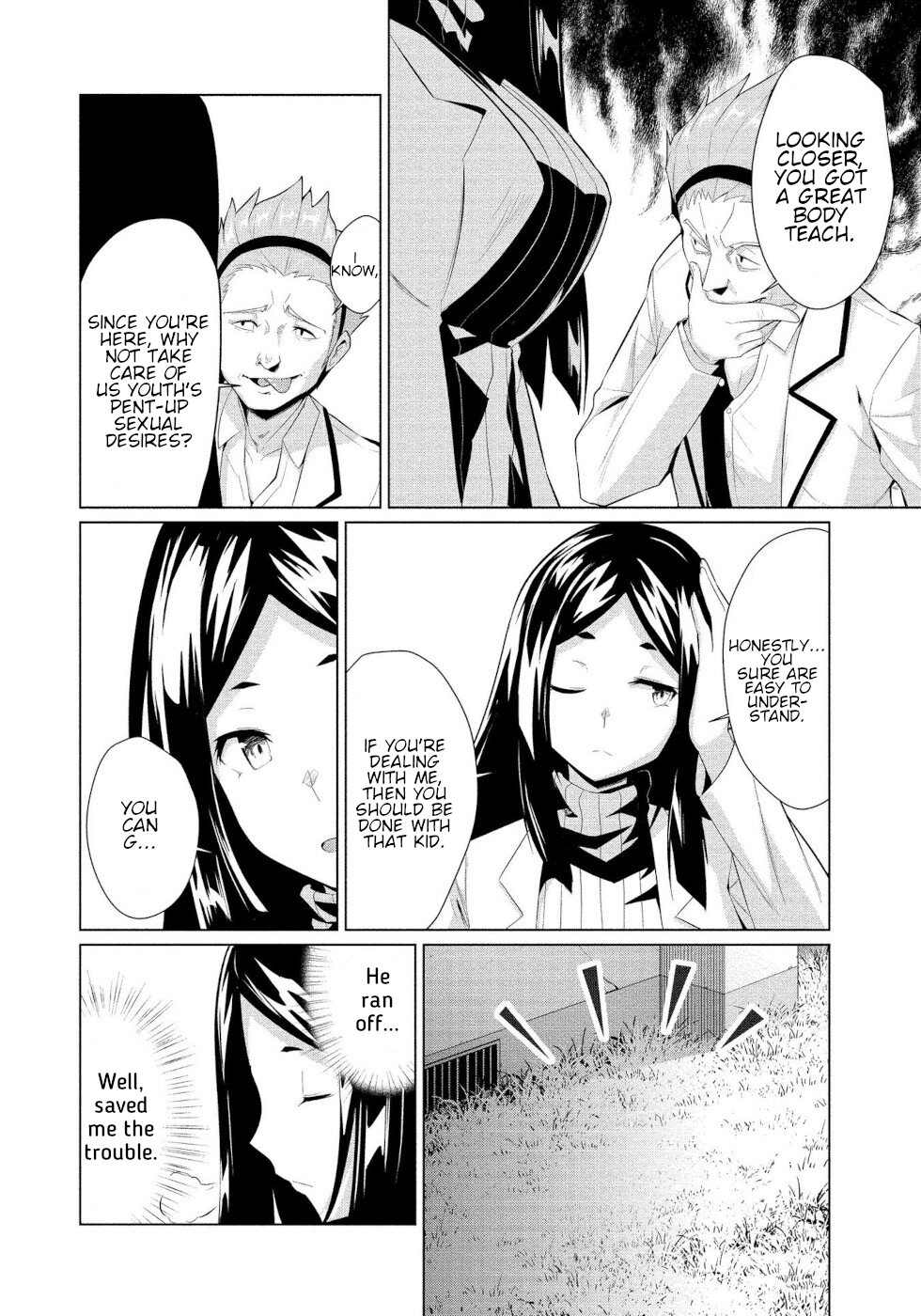 I Was Rejected by the Succubus President Chapter 7 - Page 14