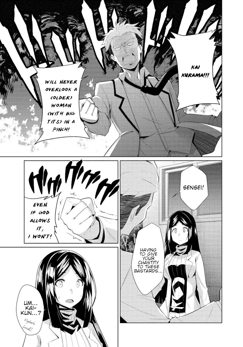 I Was Rejected by the Succubus President Chapter 7 - Page 17