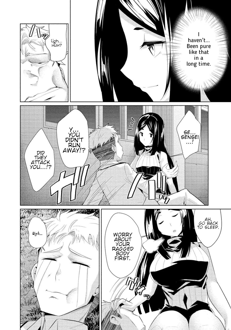 I Was Rejected by the Succubus President Chapter 7 - Page 20