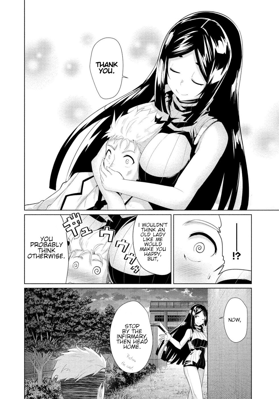 I Was Rejected by the Succubus President Chapter 7 - Page 22