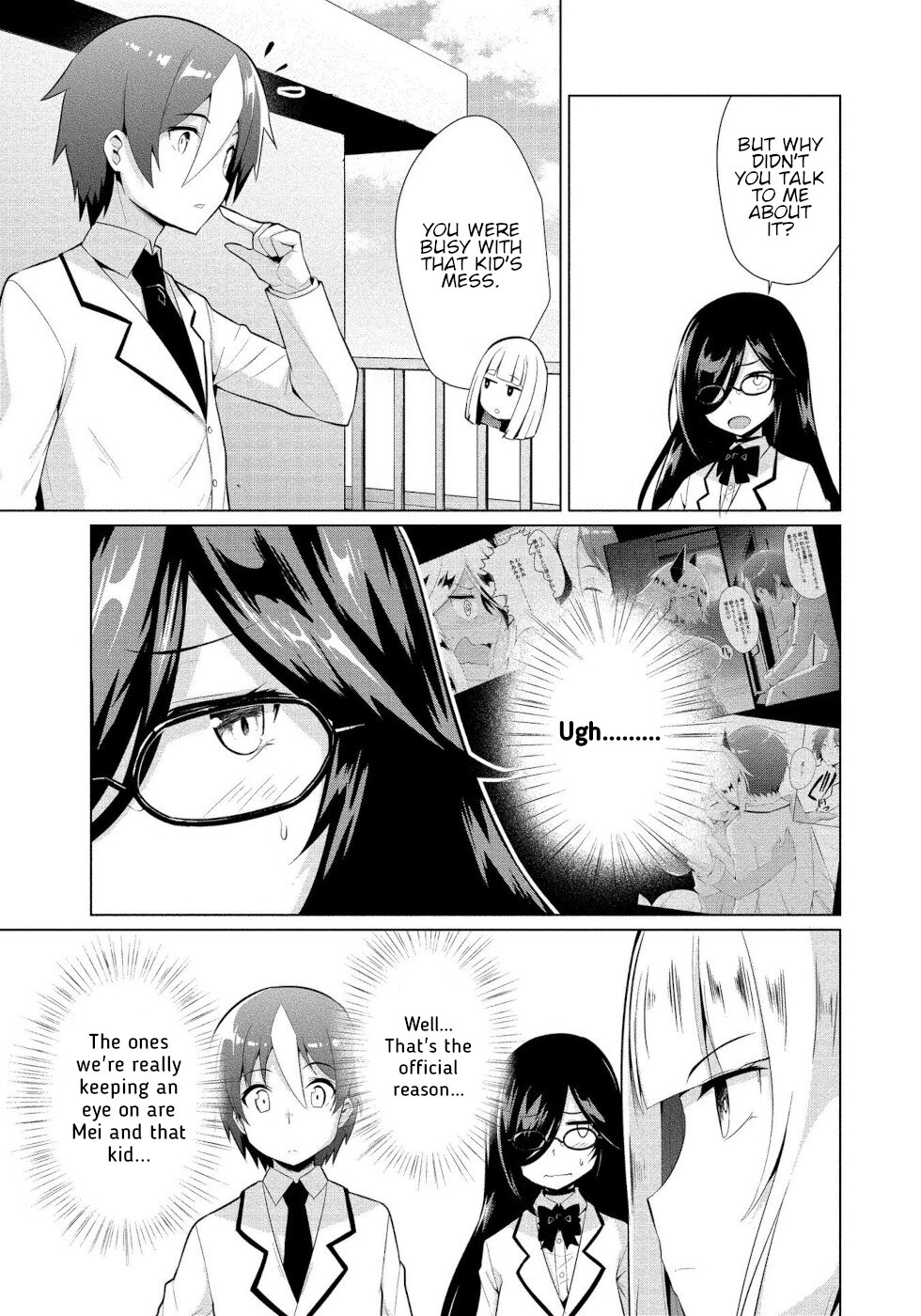 I Was Rejected by the Succubus President Chapter 7 - Page 5