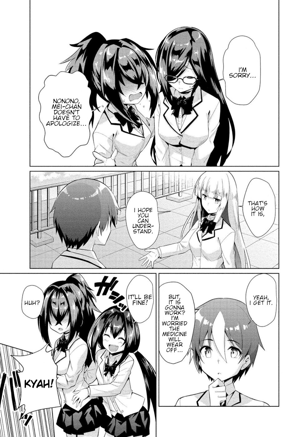I Was Rejected by the Succubus President Chapter 7 - Page 9