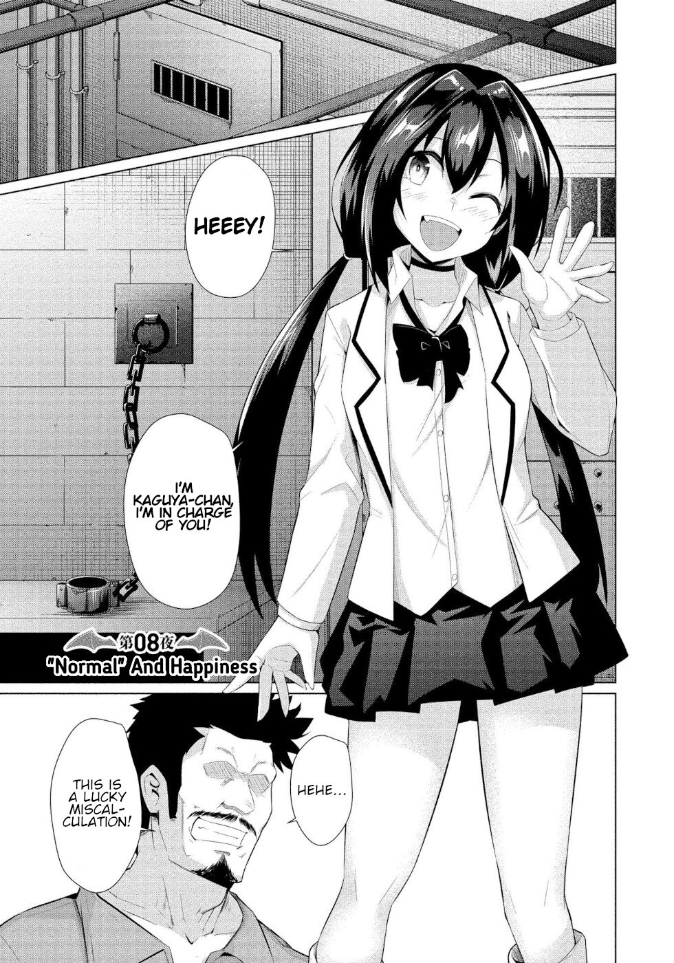 I Was Rejected by the Succubus President Chapter 8 - Page 1