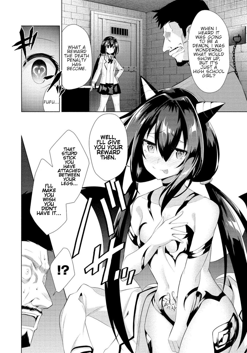 I Was Rejected by the Succubus President Chapter 8 - Page 2